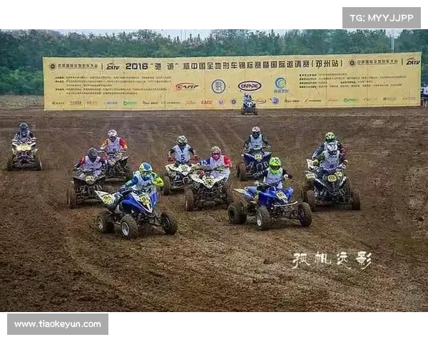 邓州山地摩托赛事、邓州山地摩托赛事视频