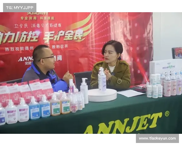 青岛安捷赛事直播 安捷赛事实况直播