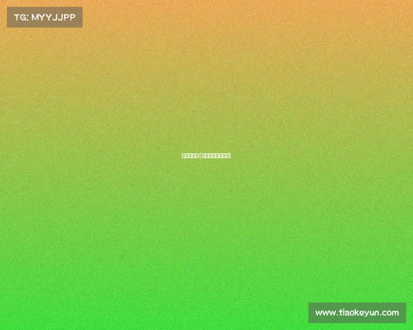 电子竞技厂(电子竞技公司排名)