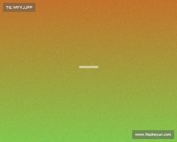 电子竞技比赛赛事名称怎么写
