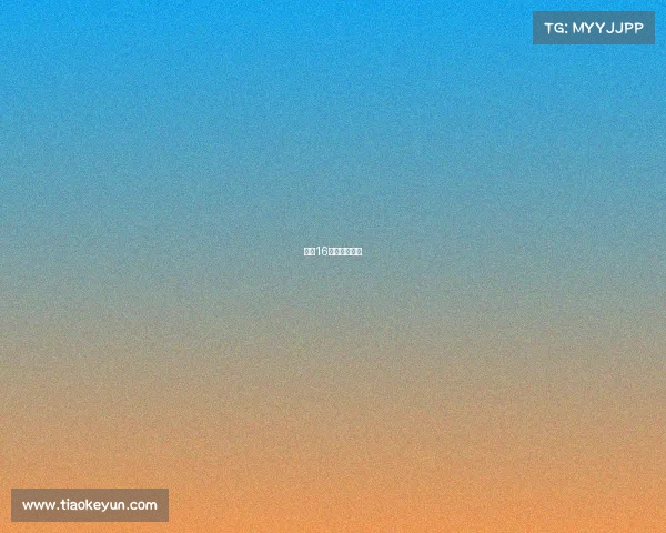 电竞16岁可以上场吗